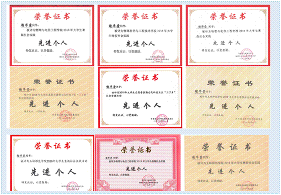 文本框: